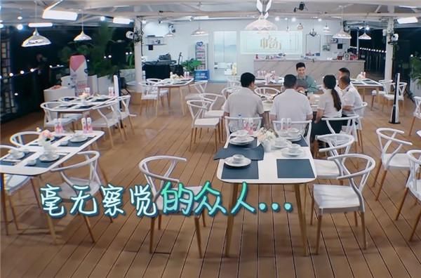  黄晓明|中餐厅成“变形计”，嘉宾暴露真实颜值，黄晓明林大厨性格“互换”！