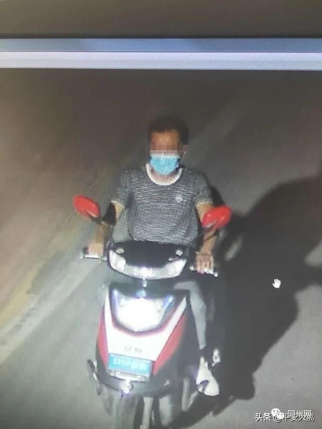  擒获|大荔公安严密布网擒获飞贼