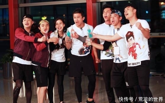 退出|众星为何纷纷退出《跑男》?看看杨颖和鹿晗现状,终于懂了