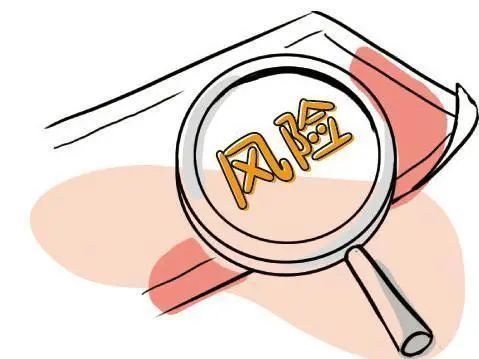 涉企职务型犯罪|送法进企,检察官为企业家定制风险防控“套餐”