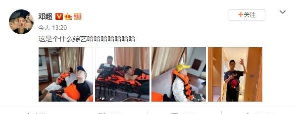 即将|定了!鹿晗、陈赫在列!新综艺即将开播,还有神秘大咖曝光!