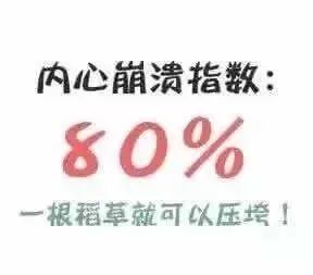  洪金宝|68岁洪金宝近照被疯传，暴瘦脱相：纵欲上瘾可能正在惩罚你....
