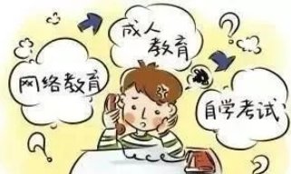  诈骗|高考防诈骗：悄悄告你，我这里有军校的内部招生指标