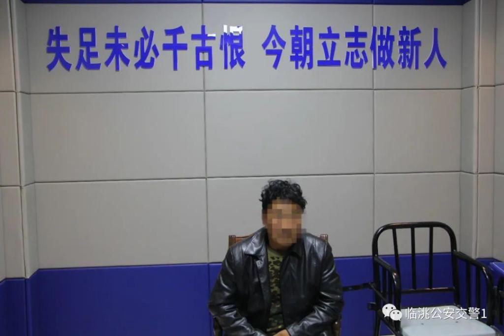  道路交通|无证驾驶 临洮交警拘你没商量