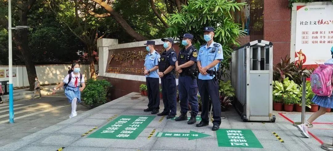  华乐派出所|校园安全怎么做？“警家校”护学，一键可报警