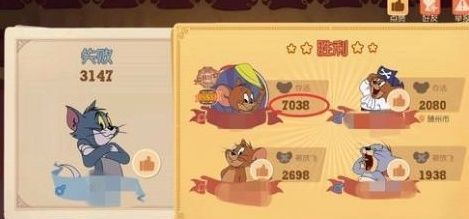  猫和老鼠|《猫和老鼠》杰瑞鼠摆了一个“叉子阵”，它准备“守叉待猫”！