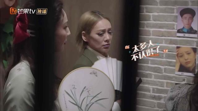  综艺|宁静张雨绮等录《密逃》愁坏大张伟！可给姐姐们找点适合的综艺吧