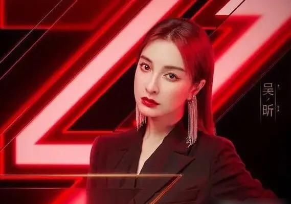 努力|吴昕曾总结10多年主持经验:宁做凤尾,不做鸡头