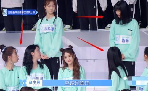  赵小棠|只剩一个晋级位，虞书欣却下意识喊出她的名字，关系好坏一目了然
