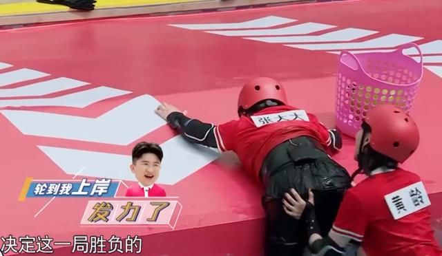  红队|《奔跑吧》全员“大乱斗”，红队能赢全靠蔡徐坤，有无剧本很明显