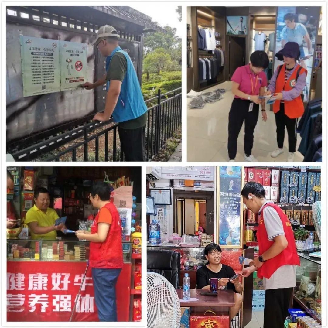 章贡|保文创卫 | 志愿服务，这座城市最美的风景