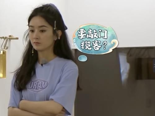  早晨|《中餐厅》最“大牌”嘉宾：早晨花2小时护肤，连早餐都有专人安排