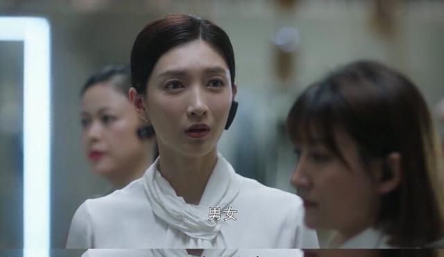  狂潮|22亿播放火爆剧《三十而已》，引发全民追剧狂潮，可江疏影又不火