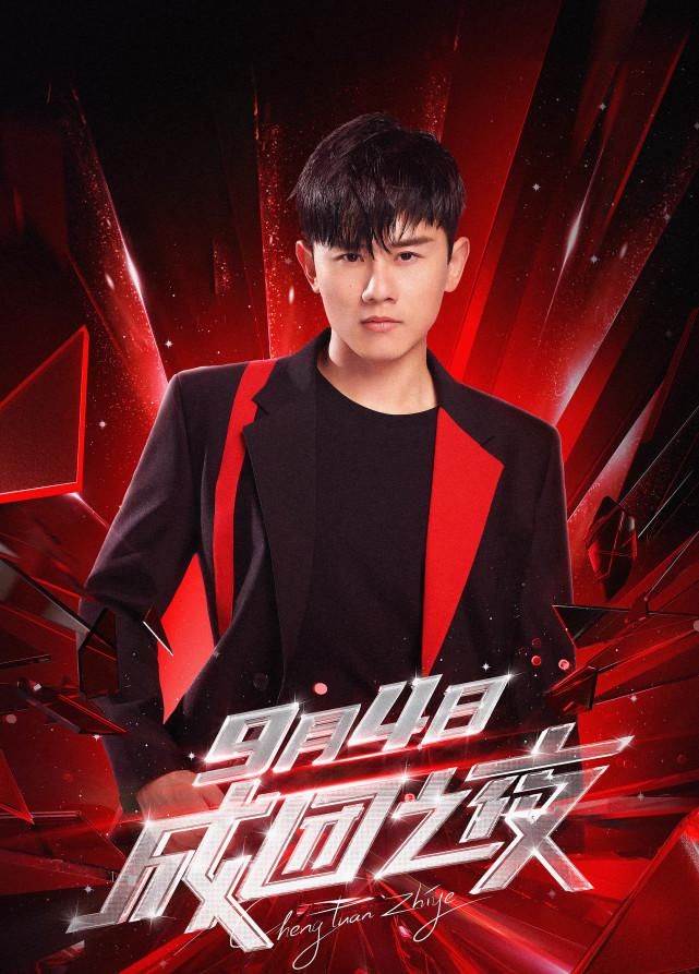  今晚|今晚《乘风破浪的姐姐》成团夜：嘉宾阵容强大，猜想这7位姐姐可能成团！