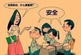  角落|“神兽们”出笼！这些“隐秘的角落”要注意！