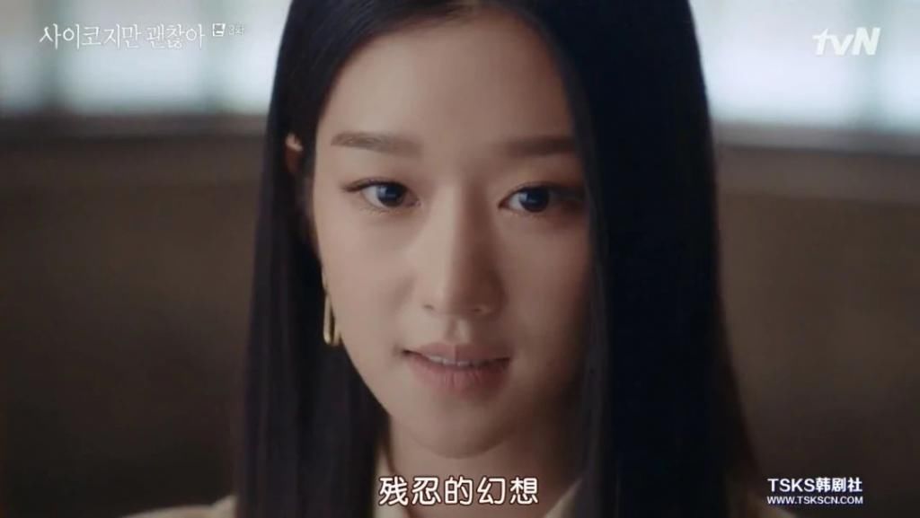 走起|金秀贤时隔5年回归之作，走起了暗黑童话风？