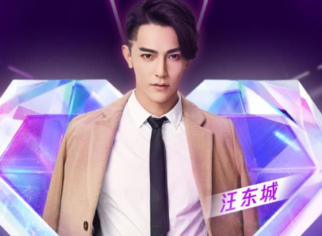  张碧晨|《热血满满的弟弟们》官宣，张碧晨王霏霏加盟，这导师阵容很强大