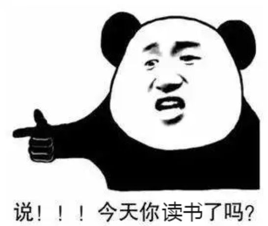  价值观|观城市发展、品沁人书香，用行动践行社会主义核心价值观！