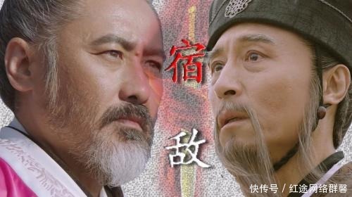 评价|志大无机，多谋少决，司马懿这样评价诸葛亮合适吗？