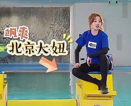  跑男|《奔跑吧兄弟》郑恺发文两位成员的留言引众多网友点赞，回忆满满