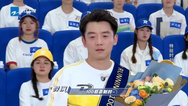  外卖|郑恺留在跑男只为挣钱？当他的外卖订单曝光后：不愧是明星消费