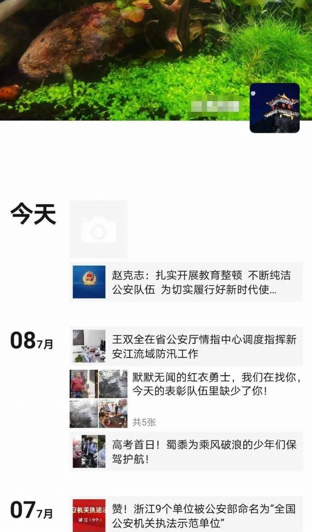  找到|余杭砸车救人的“红衣勇士”找到了！背后的故事让人泪目！