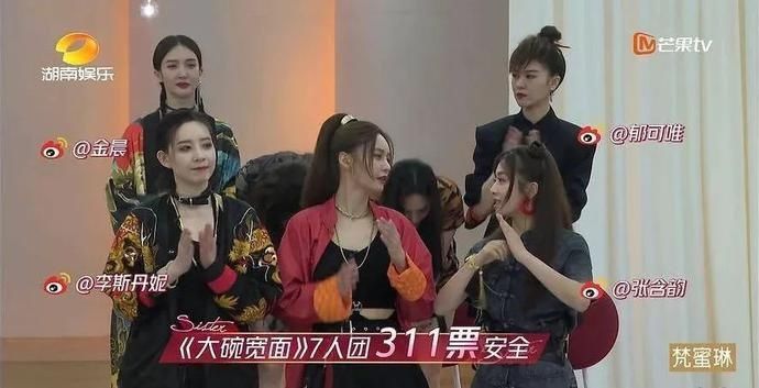 霏霏|不会吧,还有人不知道王霏霏实力有多强吗?