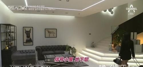  谈恋爱|成年人是怎么谈恋爱的？这档韩国恋爱真人秀把我吓到了...