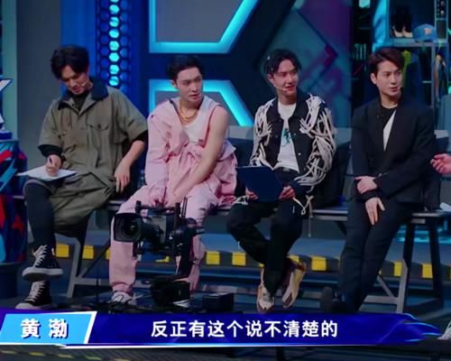  话题|《乘风破浪的姐姐》话题量22亿、4位姐姐上榜，王一博获最佳主创