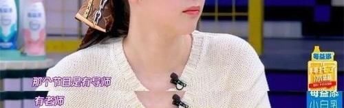  剪辑|何炅和赵丽颖都难逃的“恶意剪辑”，正在揭开国产综艺的遮羞布