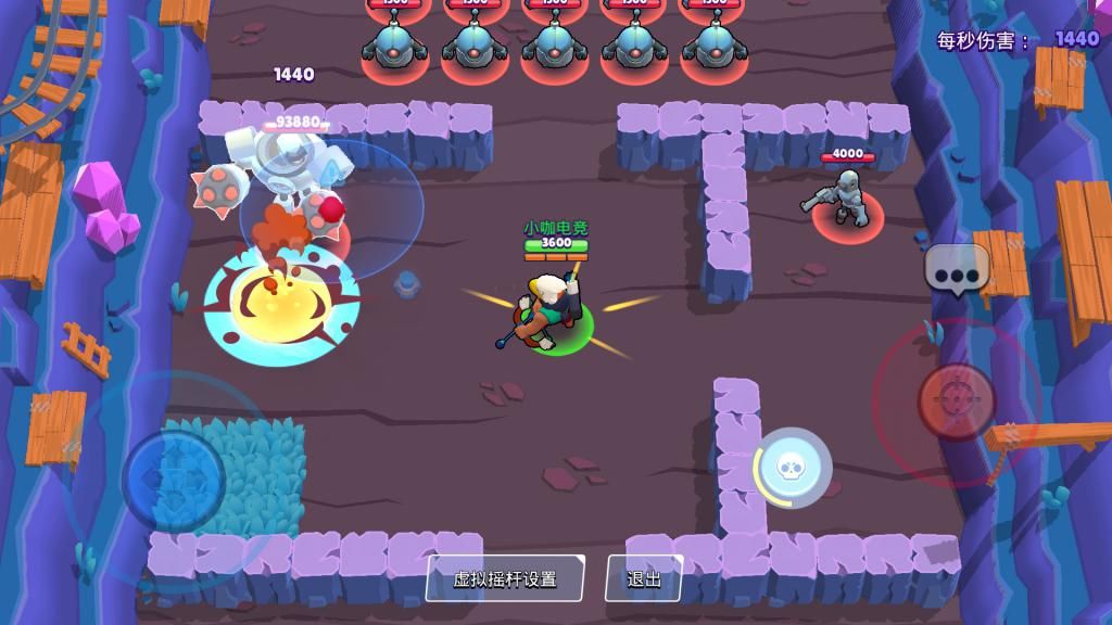  详解|荒野乱斗：阿渤玩法详解，教你如何兼具输出和团控能力