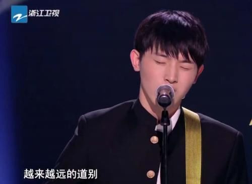  李荣浩|《好声音2020》马心怡伤退，选曲平淡无奇，李荣浩战队惨败早已注定