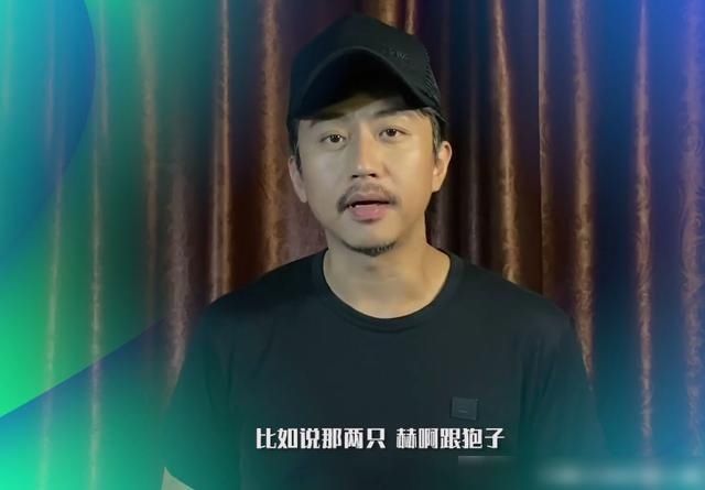  邓超|邓超陈赫鹿晗不录《跑男》，3人合作新综，听到名字：没开玩笑？