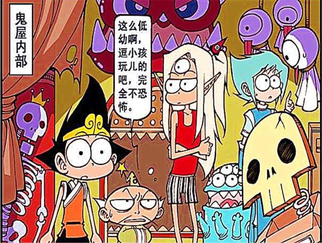 妖魔鬼怪|阿龙传：“披头散发”的女子令众神瑟瑟发抖，犹如黑暗中的妖魔鬼怪？