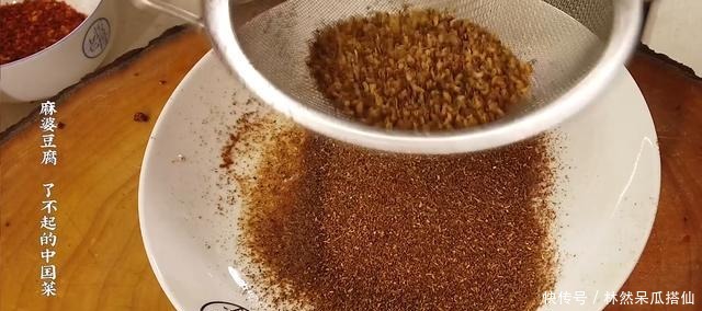 下饭|经典川菜麻婆豆腐,麻辣鲜香烫酥嫩,7味合一,堪称下饭神器