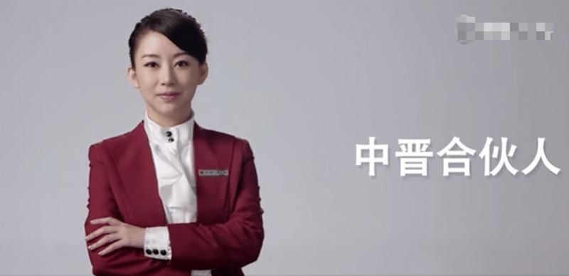  九球|“九球天后”潘晓婷代言“中晋系”被诉，法院判无须承担赔偿责任