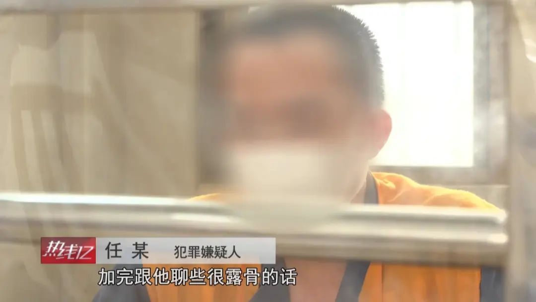  浮出|“性感女主播”邀裸聊？男子受骗不堪敲诈报警，背后团伙浮出水面……