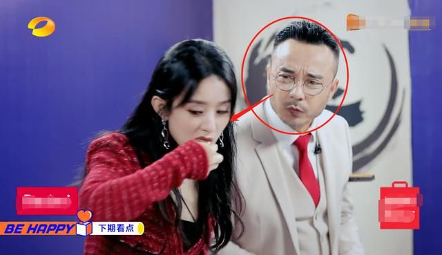  真实|赵丽颖上《天天向上》吃不停，谁留意到汪涵的眼神？好真实