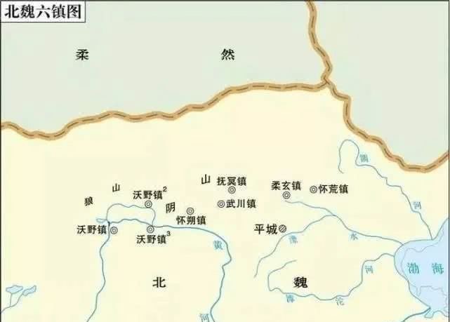 横空出世|他死后25年,中华第二帝国横空出世