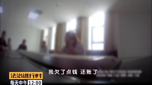 北京|北京:女医生花22000元想要刊登论文,结果被坑惨了