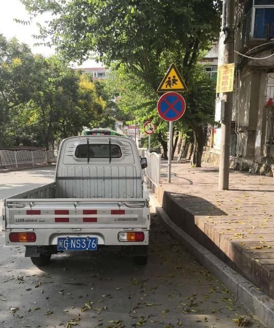 元区|创城曝光台 | 三明一批违停车辆被曝光，还有这些不文明行为……