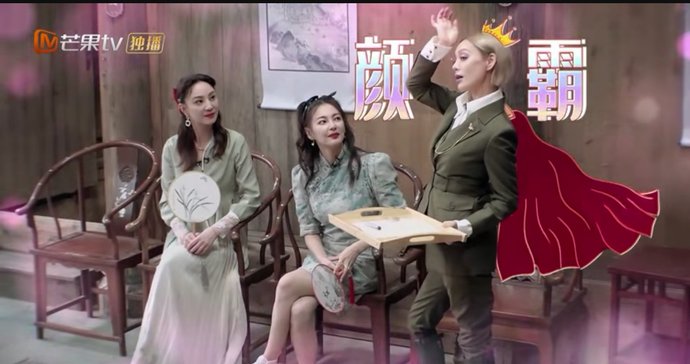  乘风破浪|《密逃×姐姐》会员付费、口碑一团糟，为了圈钱牺牲口碑值吗？