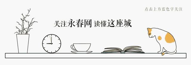 出租|永春这3人被抓！只因将自己的银行卡出租、出售……