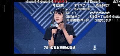 腥风血雨|中国吵架王?!这些明星一开口,那就是腥风血雨的战场吧