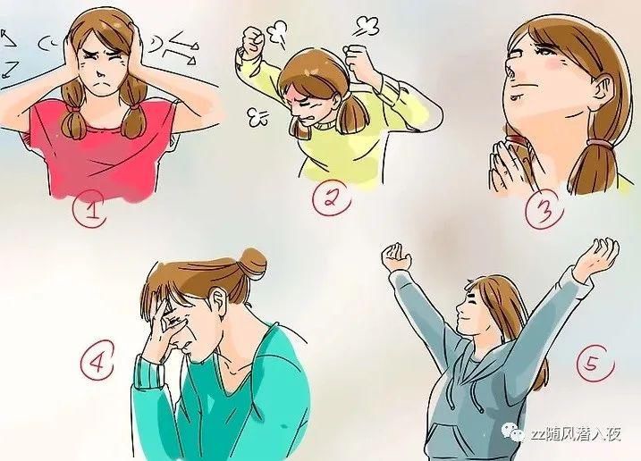  悲痛|如何从心爱之人去世的悲痛中恢复过来