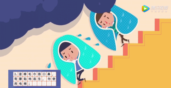  未成年人|360度全覆盖暑假未成年人生存指南