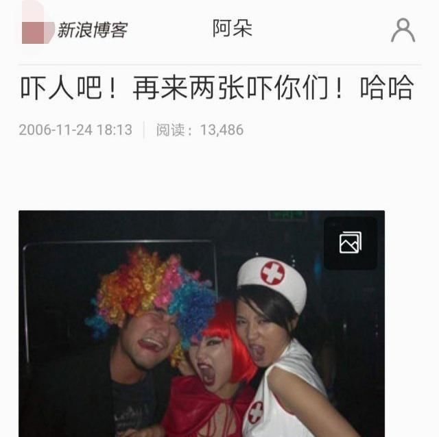  希望|“侠女”阿朵：《浪姐》被淘汰，你希望她复活吗？