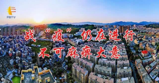  人员|还是管不住自己！丰顺一戒毒人员“复吸”警方抓获