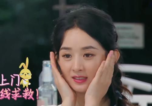  算账|中餐厅4：林述巍找赵丽颖“算账”，黄晓明做法很暖心，懂她