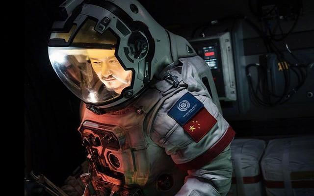  科幻电影|张亮为赵丽颖发声，被邀请为麻辣烫代言，罗志祥黑眼圈让眼霜获利